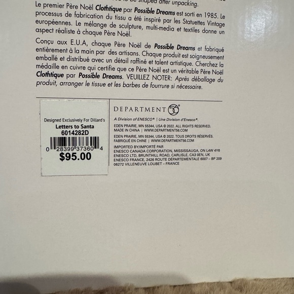 Possible Dreams “Letters to Santa” African American - Picture 6 of 7